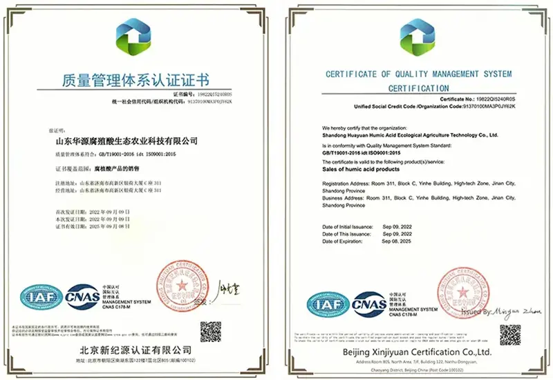 Tôn kính