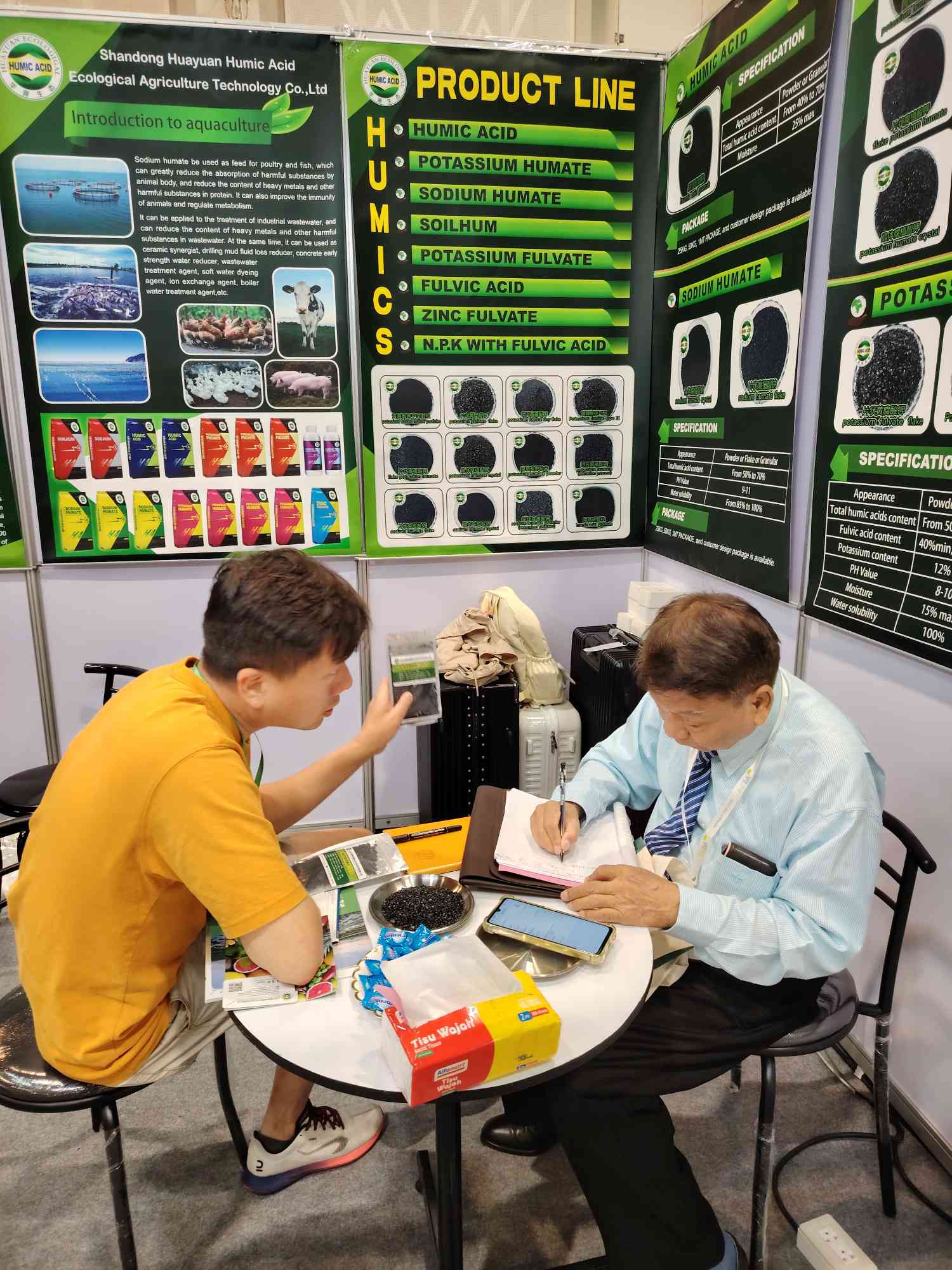 Shandong Huayuan Humic Acid mời khách hàng liên hệ với chúng tôi Triển lãm máy nông nghiệp quốc tế Thái Lan 2024