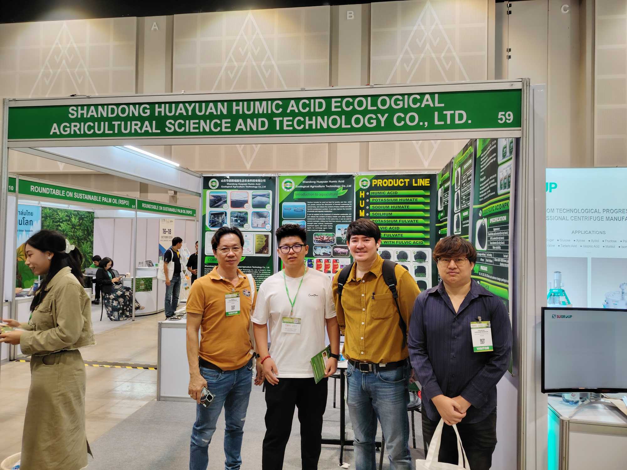 Shandong Huayuan Humic Acid mời khách hàng liên hệ với chúng tôi Triển lãm máy nông nghiệp quốc tế Thái Lan 2024