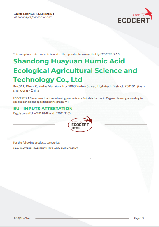 Company Qualifications.jpg