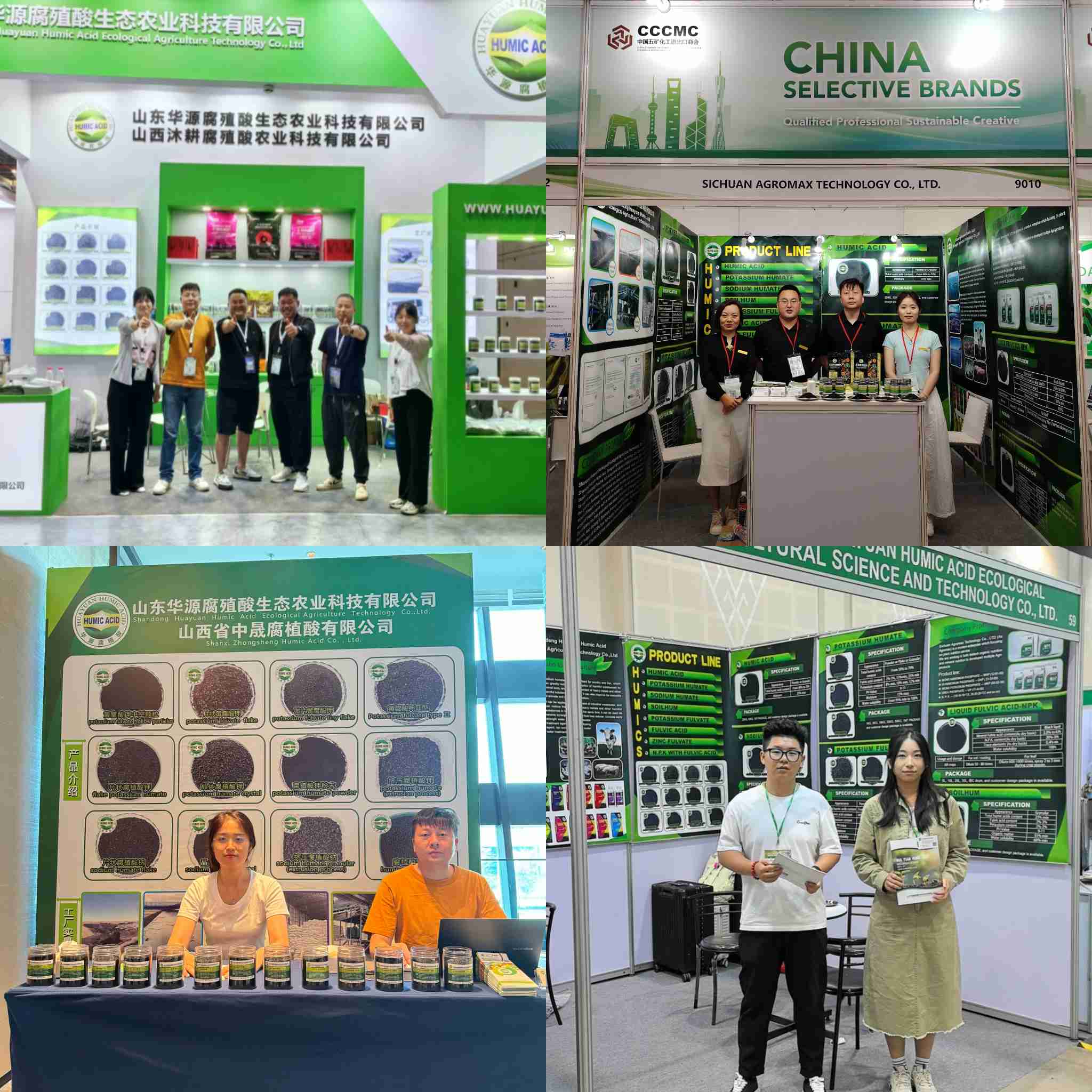 Nhà sản xuất cung cấp Kali Humate dạng hạt với giá tốt.jpg