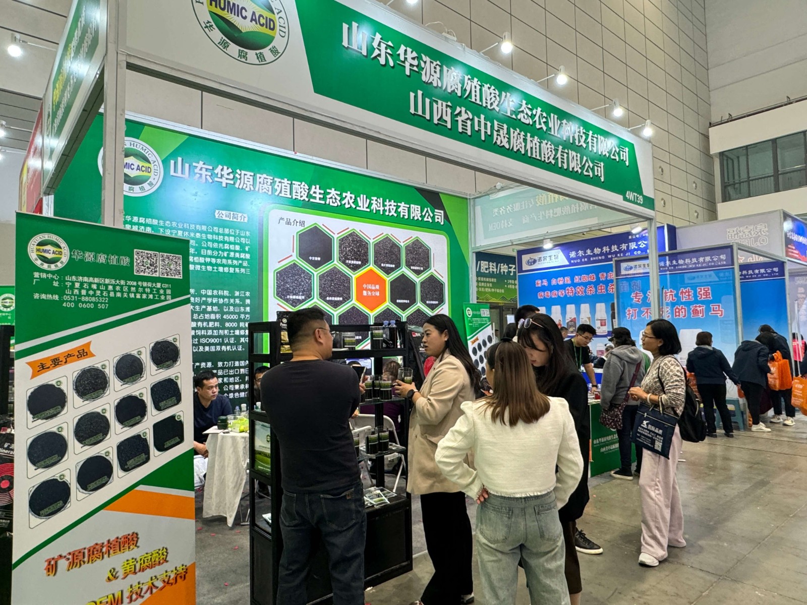 Triển lãm trong nước:.jpg