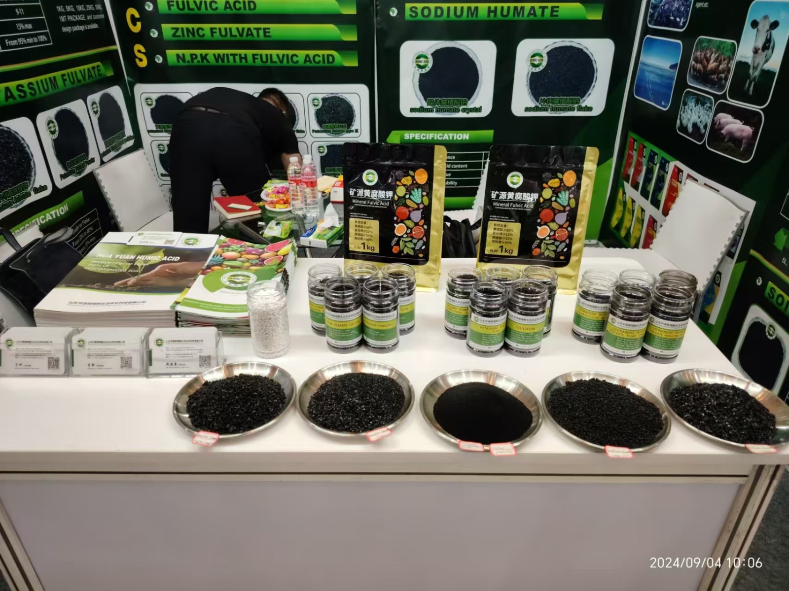 Triển lãm Nông nghiệp Growtech Jakarta 2024.jpg