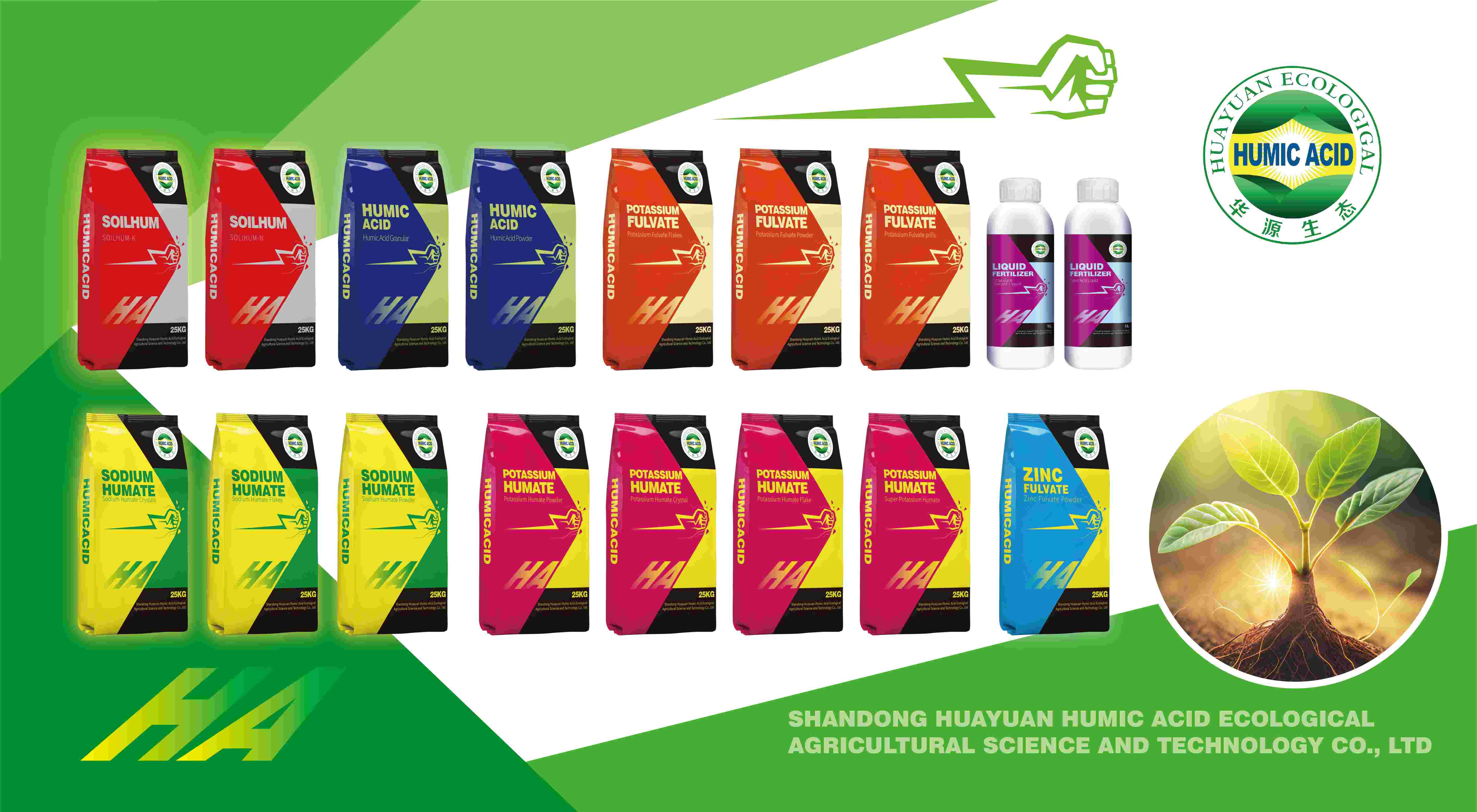 Nhà sản xuất cung cấp kali fulvate với giá thấp nhất.jpg